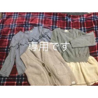 ザラ(ZARA)の3点セット  100サイズ   ザラ  kariang  等 2セット(ワンピース)