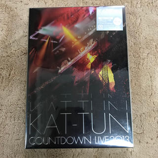 カトゥーン(KAT-TUN)の新品！未開封！KAT-TUN COUNTDOWNLIVE 2013(ミュージック)