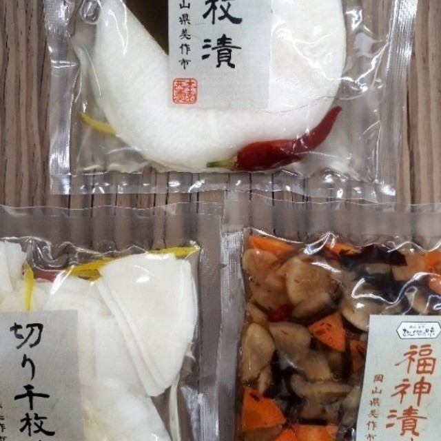 ☆組み合わせ自由☆お漬物4袋 食品/飲料/酒の加工食品(漬物)の商品写真