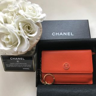 シャネル(CHANEL)の今週限定値下げ‼︎♡CHANEL キーホルダー付きコインケース♡(コインケース)