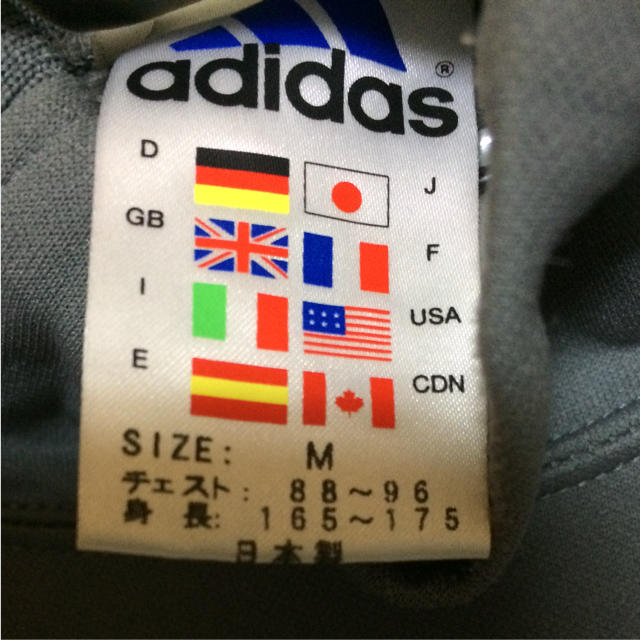 adidas(アディダス)のメンズ 長袖 グレー 灰色 アディダス メンズのトップス(その他)の商品写真