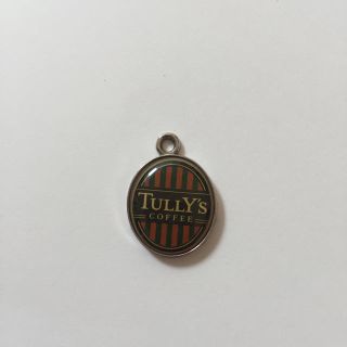 タリーズコーヒー(TULLY'S COFFEE)のタリーズ チャーム(その他)