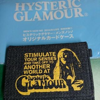 ヒステリックグラマー(HYSTERIC GLAMOUR)のルフラン様専用！HYSTERIC GLAMOUR ヒステリックグラマーカード(名刺入れ/定期入れ)