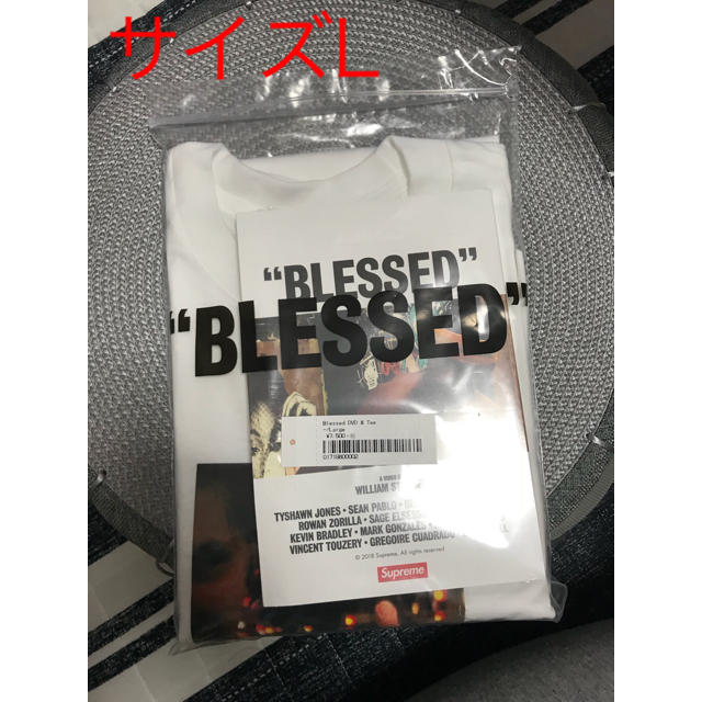 送料込 Mサイズ Supreme Blessed Tee + DVD M 白