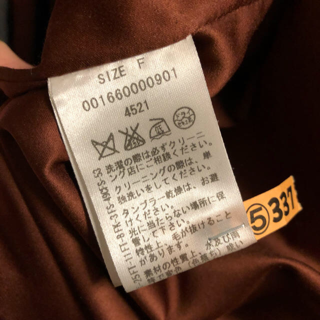 MERCURYDUO(マーキュリーデュオ)のMERCURYDUO チェスターコート レディースのジャケット/アウター(チェスターコート)の商品写真