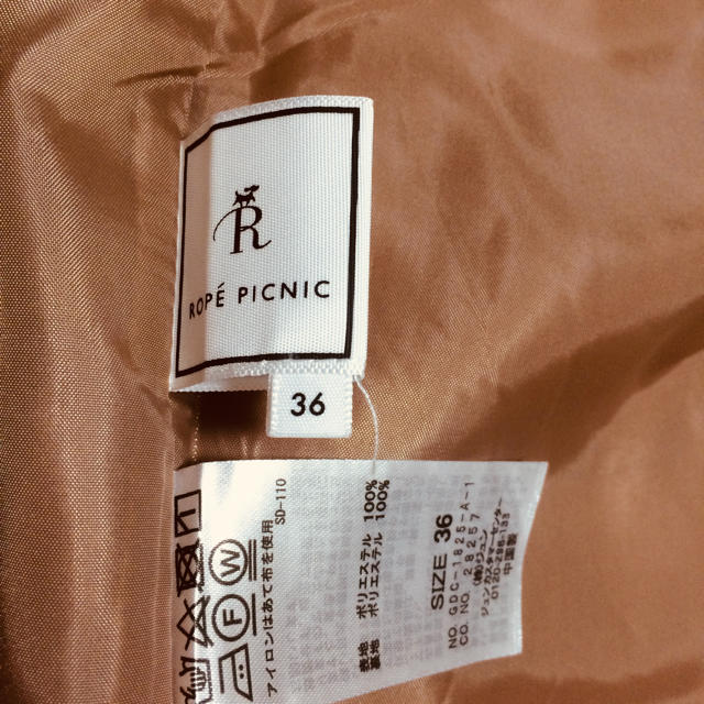 Rope' Picnic(ロペピクニック)のスカート レディースのスカート(ひざ丈スカート)の商品写真