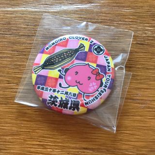 ももクロ青春ツアーシーズン4ガチャ 茨城県(アイドルグッズ)