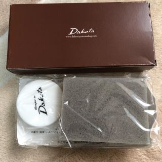 ダコタ(Dakota)のDakota ラナパー（レザートリートメント(その他)