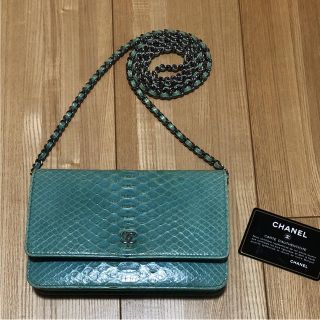 シャネル(CHANEL)のシャネル パイソン チェーンウォレット チェーンバッグ(ショルダーバッグ)