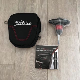 タイトリスト(Titleist)の新品！未使用！タイトリスト  トルクレンチ(クラブ)