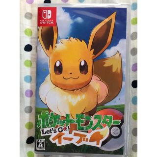 ニンテンドースイッチ(Nintendo Switch)の【新品未開封】ポケットモンスター Let's Go イーブイ(家庭用ゲームソフト)