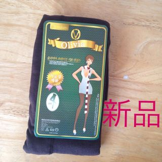 トレンカ 裏起毛 茶色 新品 ブラウン 未使用 レディース レギンス スパッツ(パンツ/スパッツ)