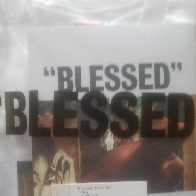 Supreme(シュプリーム)のSupreme BLESSED DVD Tee s メンズのトップス(Tシャツ/カットソー(半袖/袖なし))の商品写真