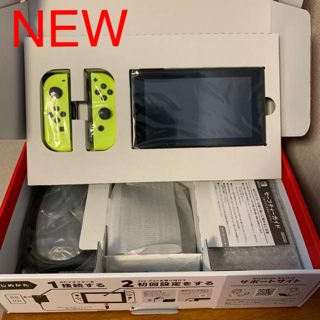 【新品】ニンテンドースイッチ 一式