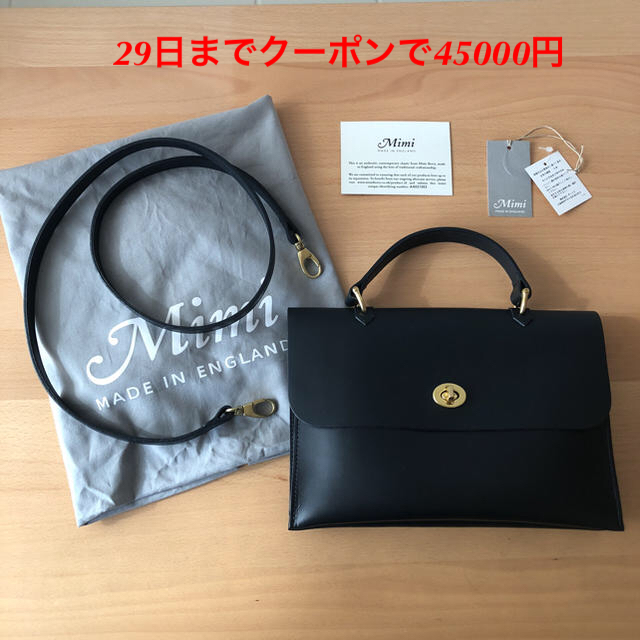 【お買い得！】 YAECA /62640 新品 ブラック hebe MIMI - ショルダーバッグ