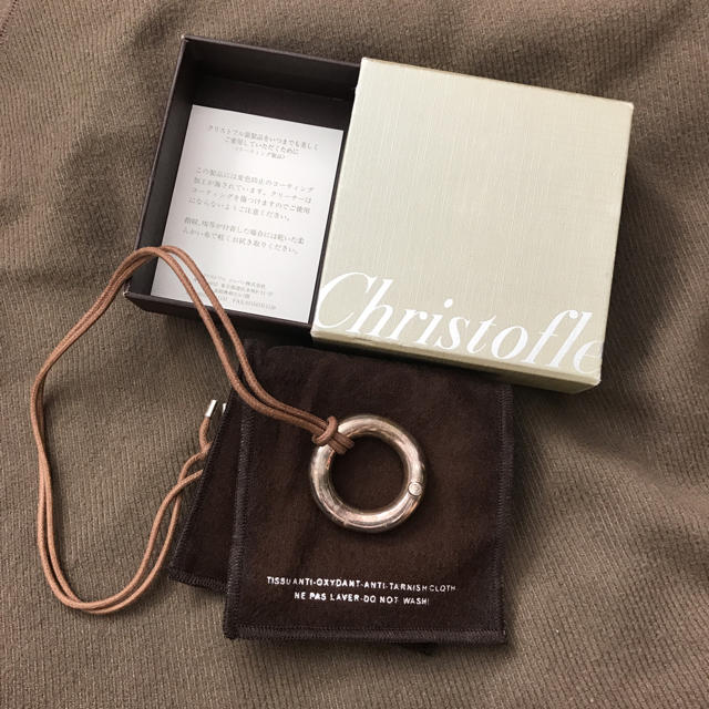 CHRISTOPHE LEMAIRE - クリストフル 銀製品 ネックレス 付け替え用革紐