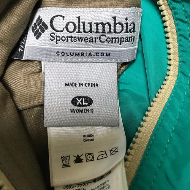 Columbia(コロンビア)の未使用 コロンビア　Columbia ベスト XL リバーシブル ボア レディースのトップス(ベスト/ジレ)の商品写真