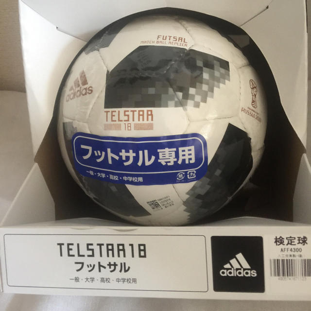 adidas(アディダス)のadidasフットサル 4号球 テルスター18  2018年 FIFA 検定球 スポーツ/アウトドアのサッカー/フットサル(ボール)の商品写真