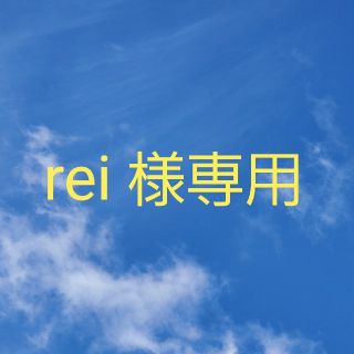 【新品・未開封】椎名林檎と彼奴等の居る真空地帯 DVD(ミュージック)