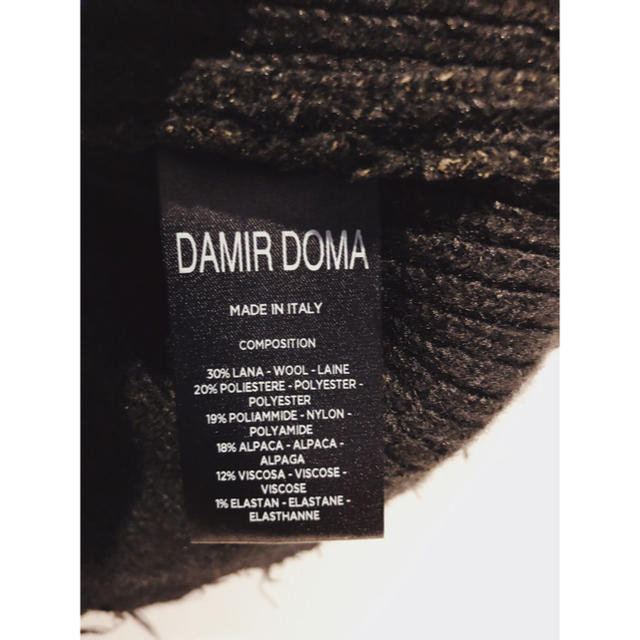 DAMIR DOMA(ダミールドーマ)のsaori様専用値下げDAMIR DOMAダメージカーディガン メンズのトップス(カーディガン)の商品写真