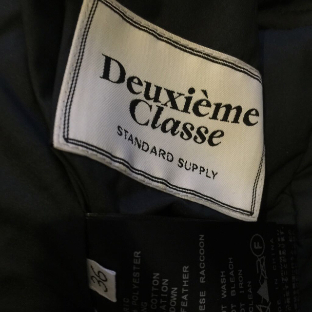 DEUXIEME CLASSE(ドゥーズィエムクラス)のDeuxieme Classe今期ダウン レディースのジャケット/アウター(ダウンコート)の商品写真