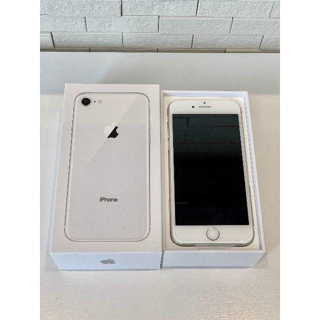 安心発送】 Apple 新品未使用 Softbank GB 64 Silver iPhone8