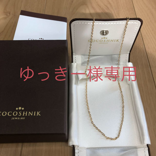 COCOSHNIK - ココシュニック ネックレスの通販 by arukichi's shop｜ココシュニックならラクマ