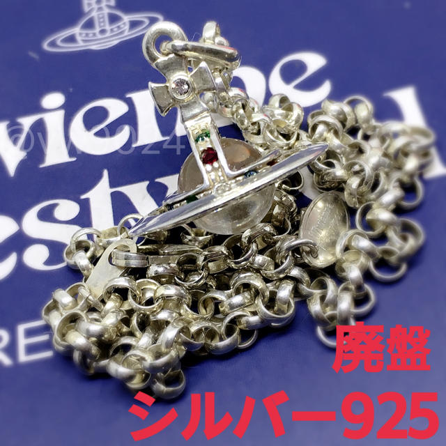 Vivienne Westwood(ヴィヴィアンウエストウッド)のシルバー925 タイニーオーブネックレス  レディースのアクセサリー(ネックレス)の商品写真