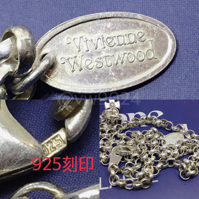 Vivienne Westwood(ヴィヴィアンウエストウッド)のシルバー925 タイニーオーブネックレス  レディースのアクセサリー(ネックレス)の商品写真