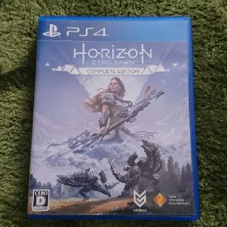 ホライゾンゼロドーン　コンプリートエディション　horizon(家庭用ゲームソフト)