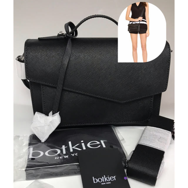 botkier(ボトキエ)のボトキエ Botkier ハンド ショルダーバッグCobble 黒 レディースのバッグ(ショルダーバッグ)の商品写真