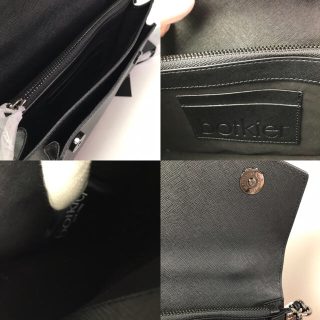 botkier(ボトキエ)のボトキエ Botkier ハンド ショルダーバッグCobble 黒 レディースのバッグ(ショルダーバッグ)の商品写真