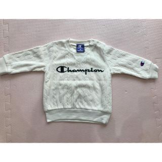 チャンピオン(Champion)のチャンピオン champion (トレーナー)