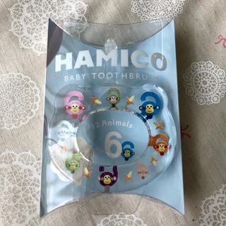 HAMICO(歯ブラシ/歯みがき用品)