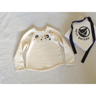 プチバトー(PETIT BATEAU)のhana様専用☆PETIT BATEAU☆プチバトー☆スウェットプルオーバー(ニット)