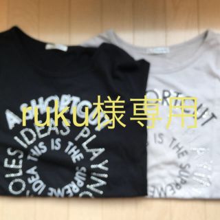 シマムラ(しまむら)の長袖Tシャツ。2枚セット。しまむら。(Tシャツ(長袖/七分))