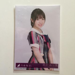 ノギザカフォーティーシックス(乃木坂46)の乃木坂46  渡辺みり愛 写真(アイドルグッズ)