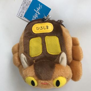 ジブリ ネコバス パスケース広島限定の通販 By なー S Shop ジブリならラクマ ジブリ ネコバス パスケース広島限定の通販 By なー S Shop ジブリならラクマ