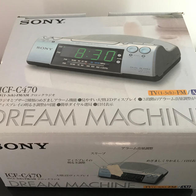 SONY(ソニー)の【SONY Dream Machine】クロックラジオ スマホ/家電/カメラのオーディオ機器(ラジオ)の商品写真