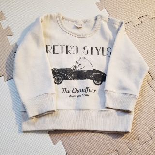 プティマイン(petit main)のpetit main 裏起毛トレーナー 90(Tシャツ/カットソー)