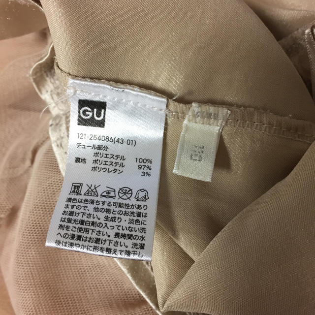 GU(ジーユー)のチュールスカート  110から120 キッズ/ベビー/マタニティのキッズ服女の子用(90cm~)(スカート)の商品写真