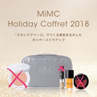 エムアイエムシー(MiMC)のMIMC Holiday Coffret ポーチ&リップ(リップグロス)