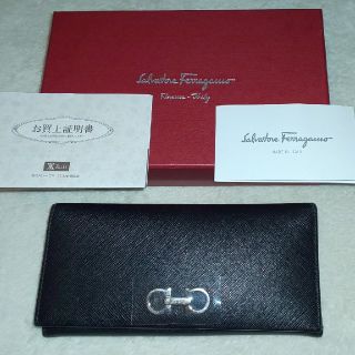 サルヴァトーレフェラガモ(Salvatore Ferragamo)の専用です!!フェラガモ財布(財布)