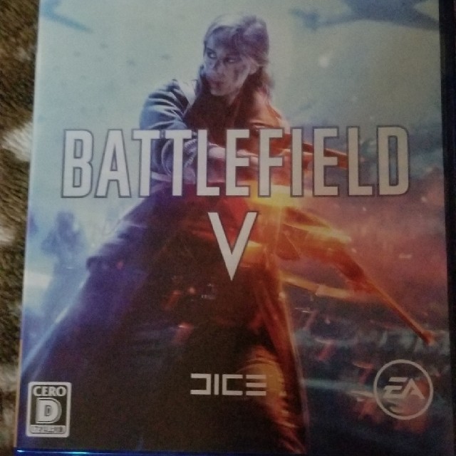 BattleField V/BFV