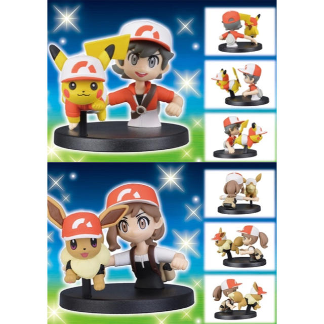 【断捨離さま専用】ポケモン レッツゴー ピカチュウ + 特定フィギュア2点セット