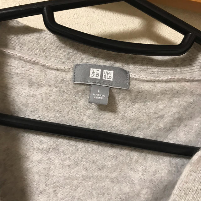 UNIQLO(ユニクロ)のユニクロ カーディガン グレー メンズのトップス(カーディガン)の商品写真