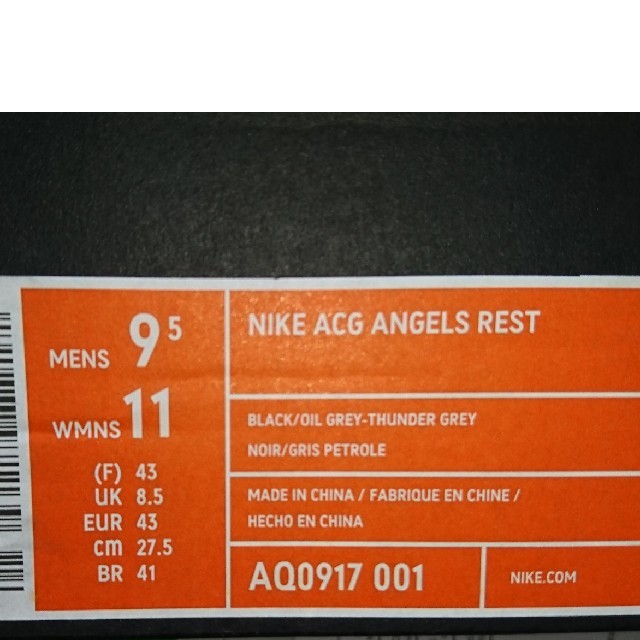 NIKE(ナイキ)の【国内未発売】27.5cm NIKE ACG ANGELS REST メンズの靴/シューズ(スニーカー)の商品写真