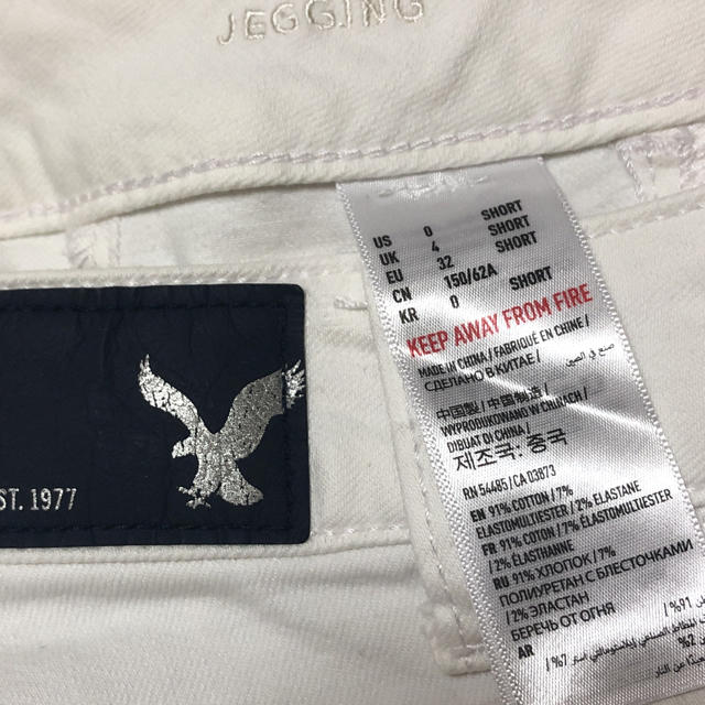 American Eagle(アメリカンイーグル)のアメリカンイーグル スキニー レディースのパンツ(スキニーパンツ)の商品写真