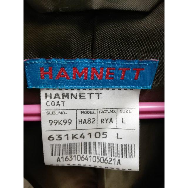 HAMNETT(ハムネット)のロングコート（HAMNETT）★送料無料★ メンズのジャケット/アウター(チェスターコート)の商品写真