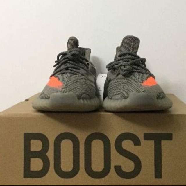 yeezy boost Boost 350 V2 Beluga